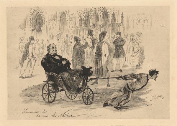 Souvenir de la Rue des Nations 1878