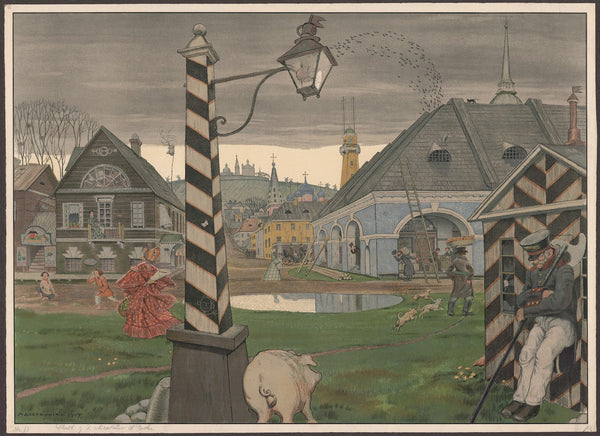 A Town at the Time of Emperor Nicholas I