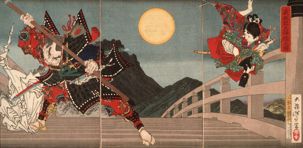 Gojō Bridge an Episode from the Life of Yoshitsune 1881