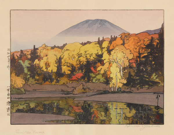 Suiren Marsh at Hakkōdasan 1929