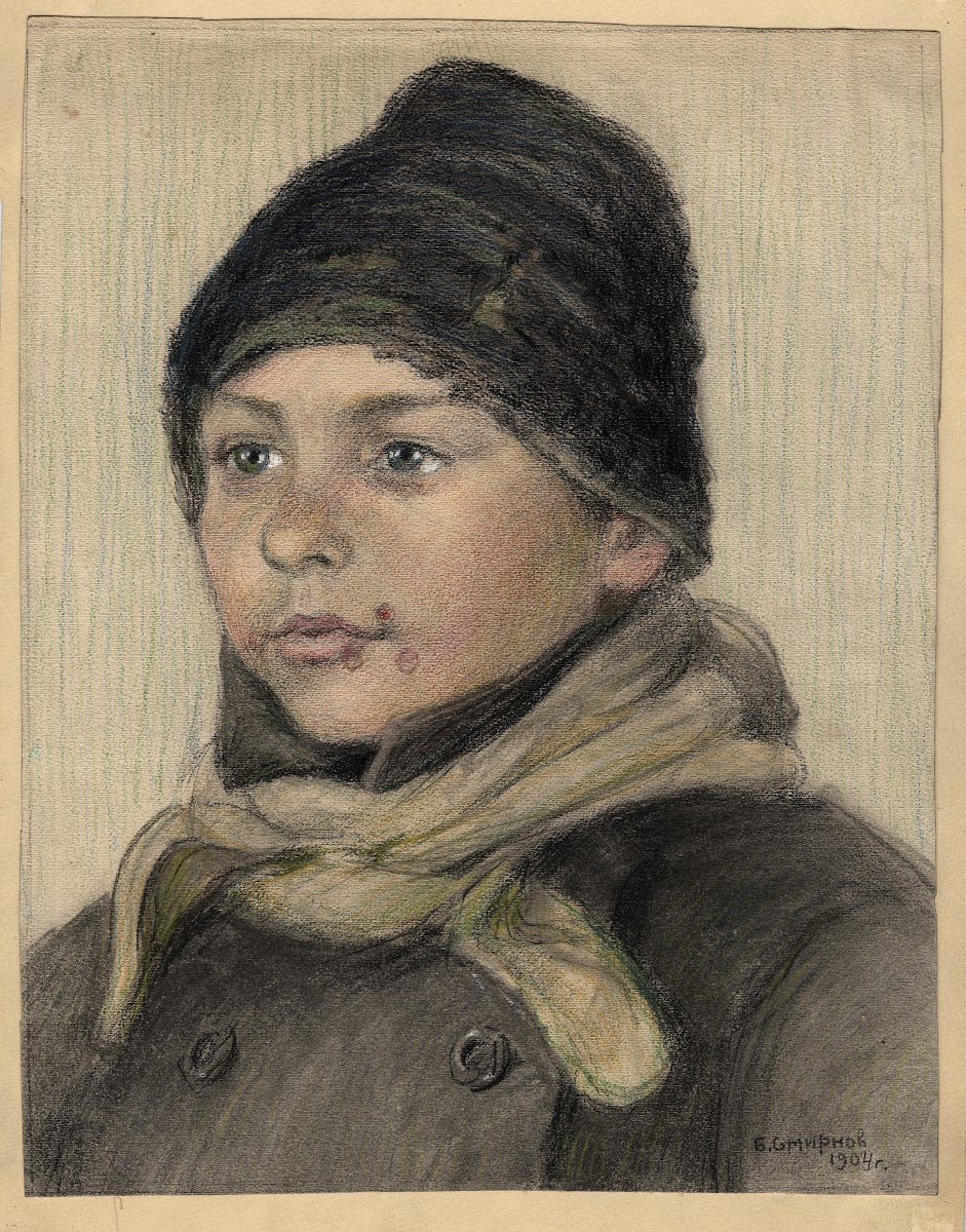 Pupil at the Irkutsk City School 1904