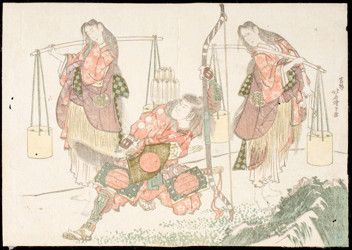 Minamoto no Tametomo and Two Salt Gatherers c 1808