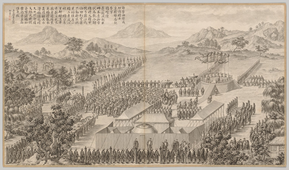 Rewards to Generals and Officers in Quelling the Uigurs 1765 1774
