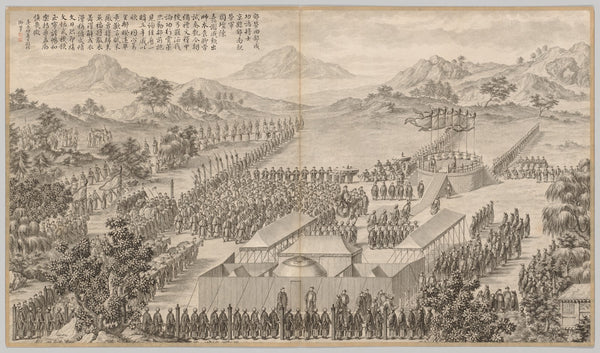 Rewards to Generals and Officers in Quelling the Uigurs 1765 1774