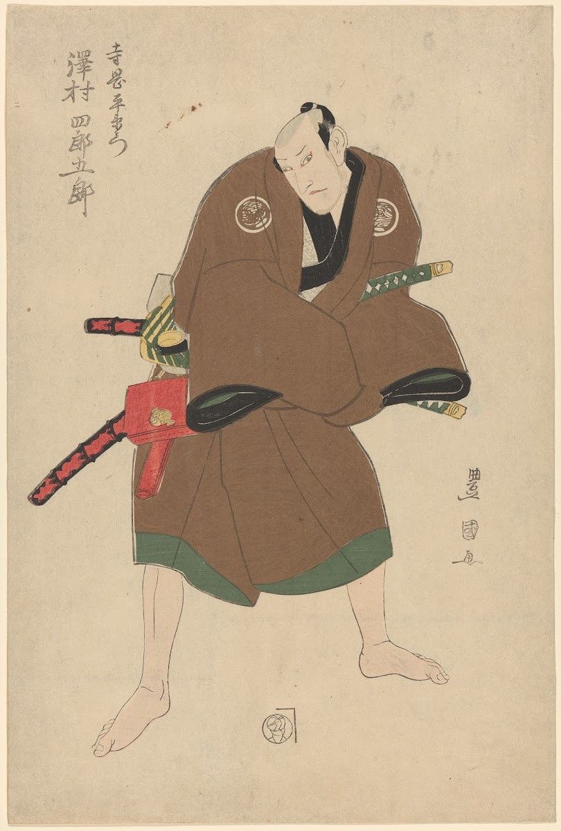 An Actor Dressed as a Samurai in Brown Robe late 18th century  early 19th centur