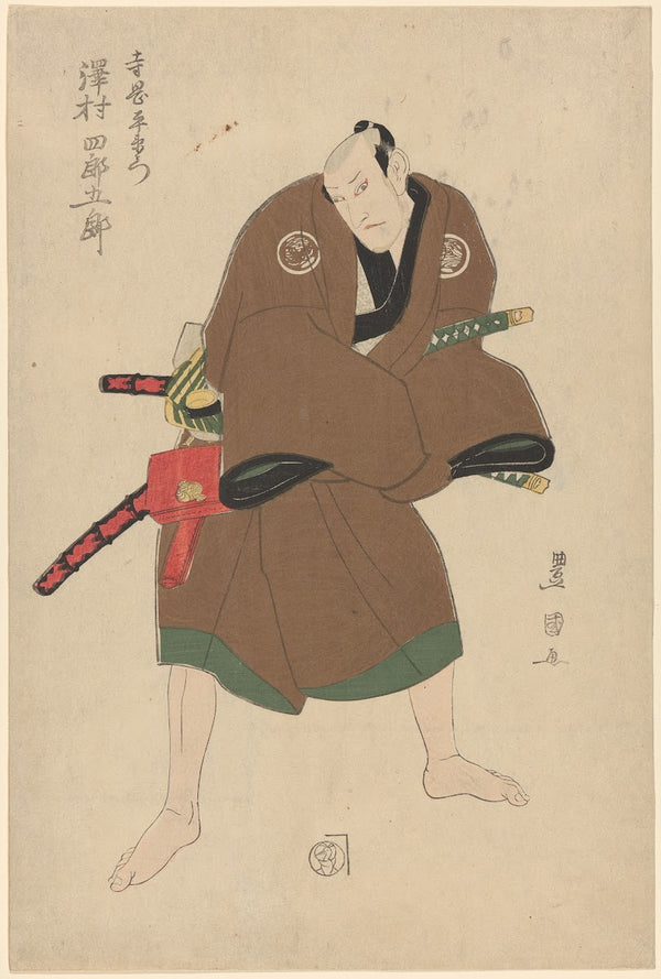 An Actor Dressed as a Samurai in Brown Robe late 18th century  early 19th centur