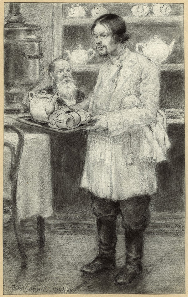 In an Inn on the Outskirts of Krasnoyarsk 1904