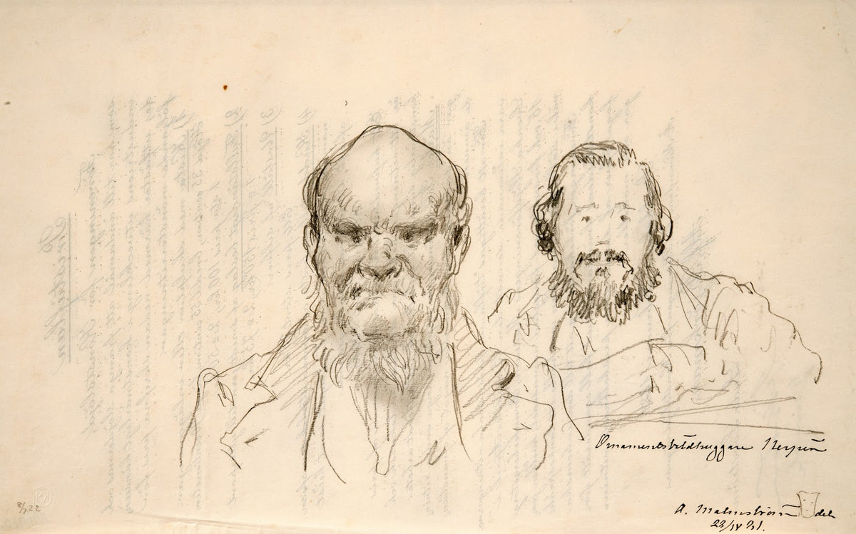 Two Portrait Studies 1881