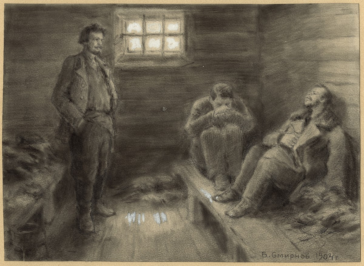 Deportation of Political Exiles to Siberia in a Prison Wagon Composed from Memor