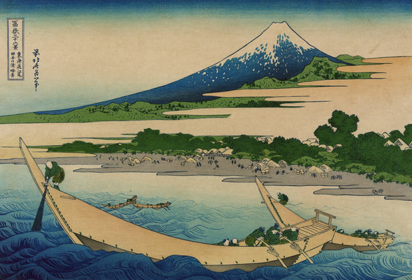 Tōkaidō ejiri tago no ura ryakuzu