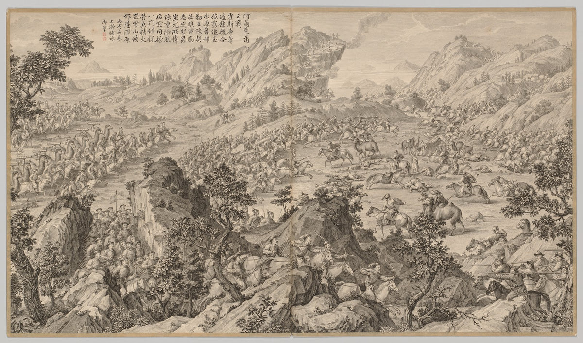 Battle at Aerchuer 1765 1774