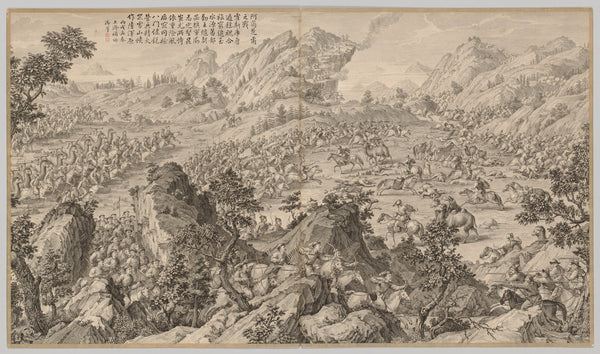 Battle at Aerchuer 1765 1774